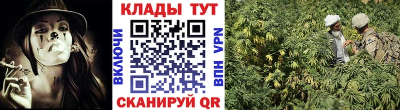 Где купить Магнитогорск ЭКСТАЗИ  Alpha PVP  Галлюциногенные грибы  Меф  ГАШ  МАРИХУАНА 