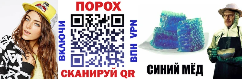 что такое   Магнитогорск  АМФ 98% 