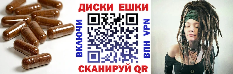 ЭКСТАЗИ MDMA  где найти наркотики  Магнитогорск 