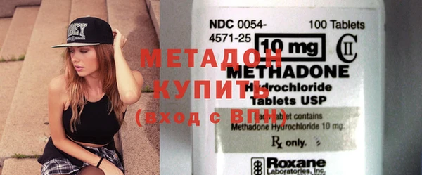 амфетамин Елизово
