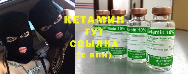 соль курить ск Тихвин