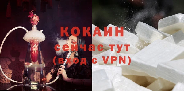 скорость mdpv Дмитров