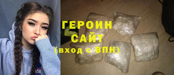 скорость mdpv Дмитров