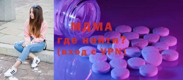 амфетамин Елизово