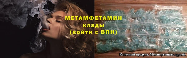винт Ельня
