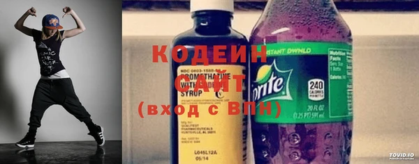 MDMA Дмитриев