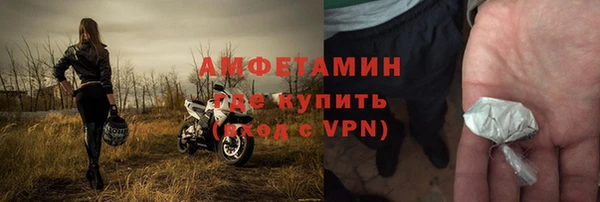 гидропоника Елабуга