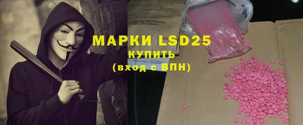 mdma Дмитровск