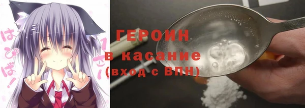 MDMA Дмитриев