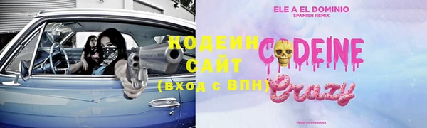 MDMA Дмитриев