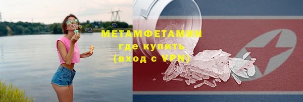 винт Ельня