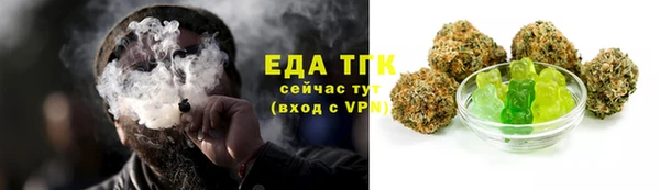mdma Дмитровск