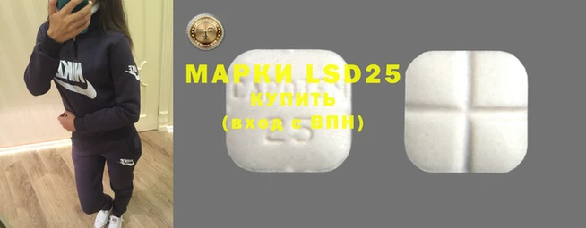 mdma Дмитровск