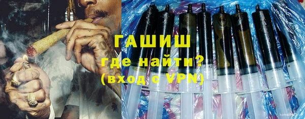 скорость mdpv Дмитров