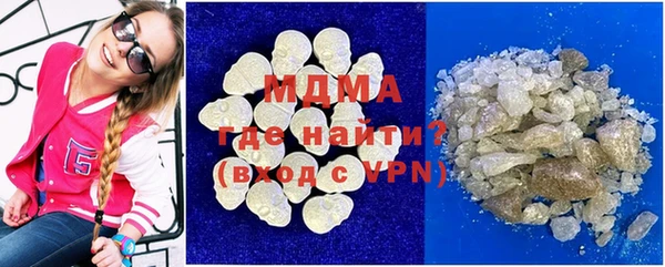 гидропоника Елабуга