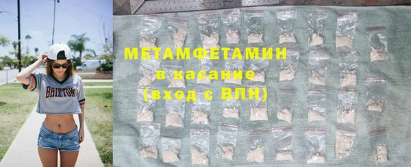 mdma Дмитровск