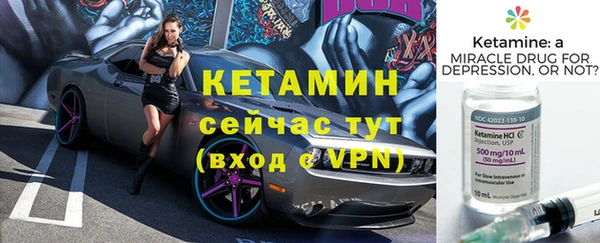 mdpv Тобольск