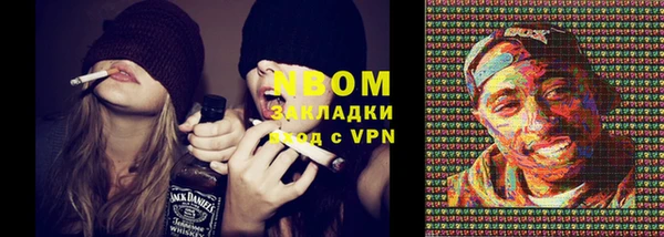 скорость mdpv Дмитров