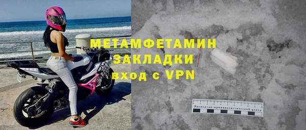 MDMA Дмитриев