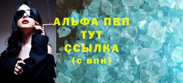 гидропоника Елабуга