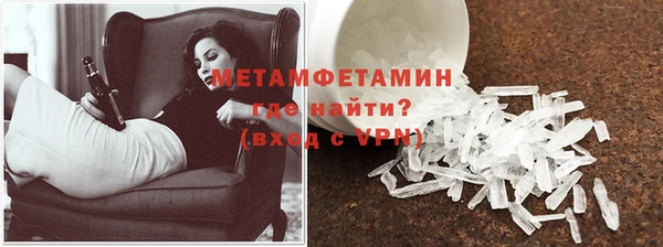mdma Дмитровск