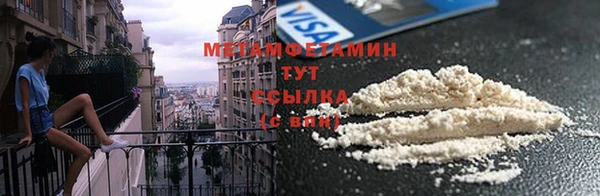 mdma Дмитровск