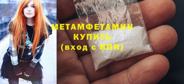 гидропоника Елабуга