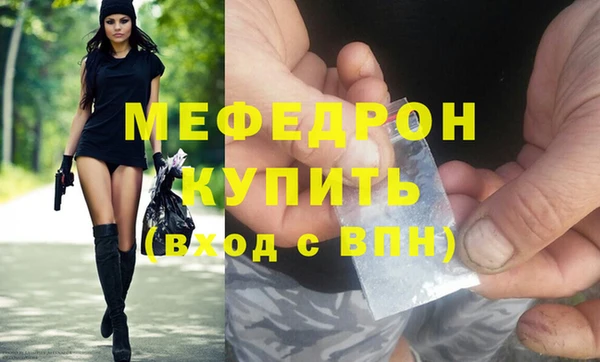MDMA Дмитриев