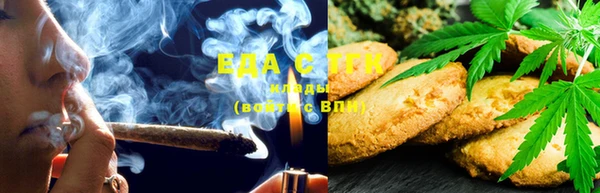 mdma Дмитровск