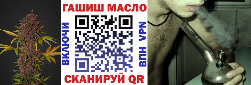 ТГК концентрат  Магнитогорск 