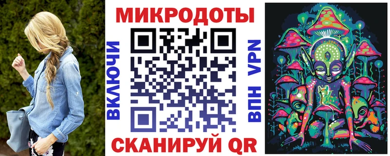 Псилоцибиновые грибы GOLDEN TEACHER  Магнитогорск 